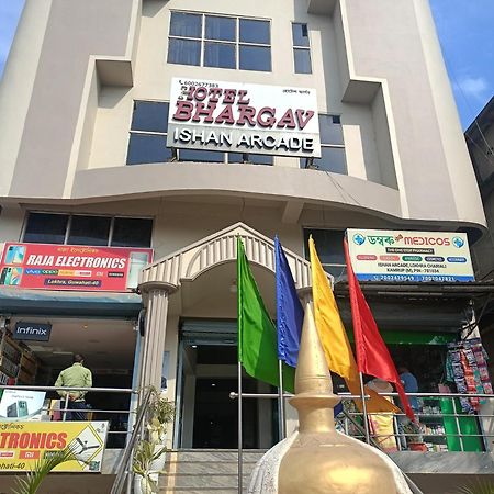Hotel Bhargav Guwahati Luaran gambar